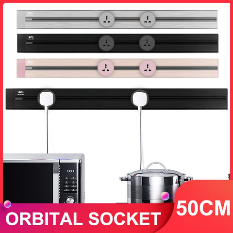 50CM Track Socket Socketable Socketbar Electric Power Extender Wall Slide Outlet Rail for kitchen Bedroom Desk Table Free Punch